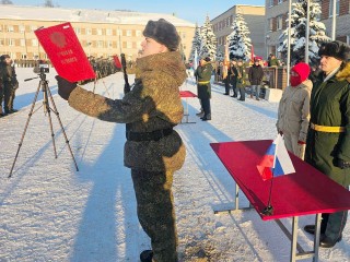 Полсотни военных приняли присягу в учебном центре под Ногинском