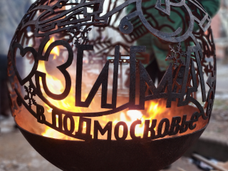 Рождество в Красногорске: что посетить 7 января