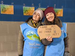 Вместо свалки — новая жизнь: жителей Подмосковья приглашают сдать пластик, стекло и бумагу
