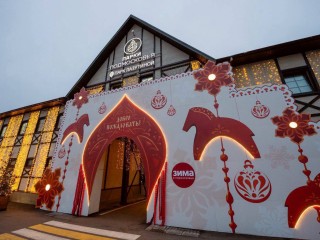 Въезд в Одинцовский парк закрыт: администрация просит не приезжать на авто