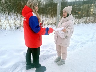 «Цена диверсии — твоя жизнь»: воскресенцев призвали не трогать подозрительные предметы