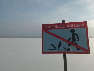 Мир без опасности: дошкольникам Лыткарина рассказали о важных правилах зимой