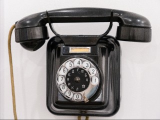 Жителям Подмосковья вернут расходы за домашний телефон: кому положена выплата и как оформить