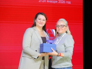 Итоги года подвели в «Артеке»: как дома культуры и библиотеки Одинцовского округа помогли получить престижную премию