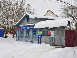 Как найти «Простоквашино» в Подмосковье: почта в Ступине стала местом силы для любителей маркетплейсов и селфи