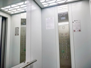 Реформа ЖКХ: жителей старых домов хотят освободить от платы за лифт