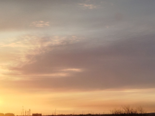 Мощный выброс плазмы с Солнца вызовет сильную магнитную бурю: к чему готовиться метеозависимым 20 января 2026