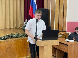 В Бронницах назвали имена победителей конкурса студенческих исследовательских работ