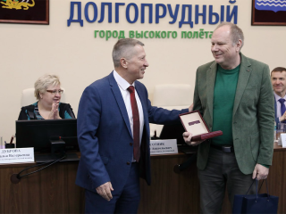 Художественному руководителю ДК «Вперед» присвоили почетное звание