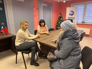 Помощь после возвращения: как в Балашихе работают с запросами участников специальной военной операции