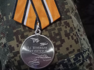 Александра Филонова из Павловского Посада наградили медалью «За боевые отличия»