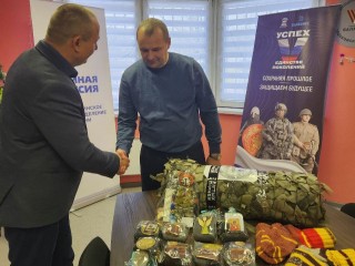 Теплые носки и другую помощь передали бойцам СВО из Балашихи