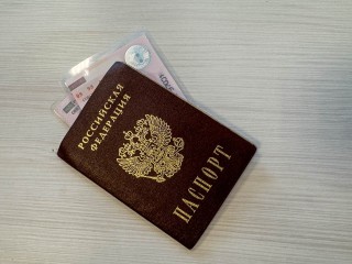 Плата за выписку из реестра: что изменилось для люберецких автовладельцев с 2026 года