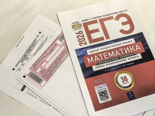 ЕГЭ-2026: три шага, которые нужно сделать шатурским выпускникам до 1 февраля