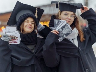 Битва старост, зачет по зельеварению и дискотека на льду пройдут в День студента в парках Подмосковья