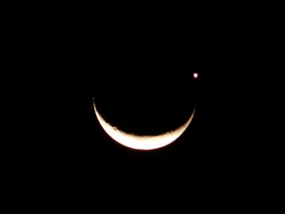 «Космический смайлик» появится в небе уже сегодня: редкое явление можно увидеть по всей России