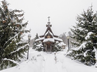 Приметы на 20 января: что нельзя делать в Иванов день, чтобы не навлечь бедность