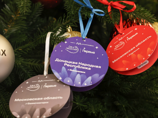 Исполняя детские мечты: замминистра обороны РФ отвез ребенка в парк «Патриот»