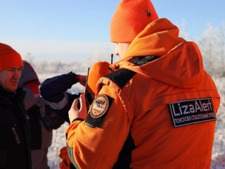 Пропавшего мужчину ищут в Воскресенском округе