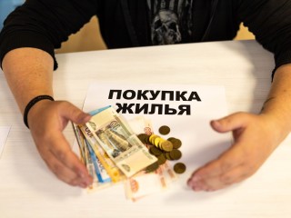 ₽140,8 тыс. за «квадрат»: самые высокие цены на вторичное жилье зафиксировали в Сергиеве Посаде