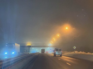 Холод и скользко: синоптики предупредили жителей Подмосковья о морозной пятнице