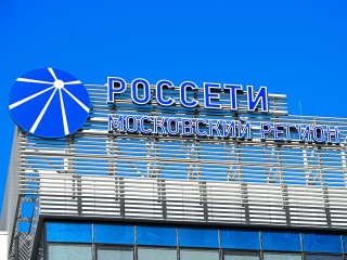 Трансформаторные подстанции заменят в Софрине и Цареве в 2026 году