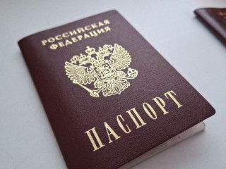 Новое требование: возраст для принесения присяги при получении гражданства теперь снижен