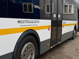 Электронное расписание автобусов Подмосковья 2026-го: как узнать время прибытия через мессенджер