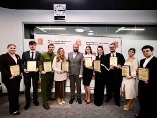 Молодые, талантливые, перспективные: в Подмосковье объявили имена победителей конкурса «Педагогический дебют»