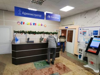 Стоматологическая поликлиника Серпухова принимает пациентов в обновленных помещениях