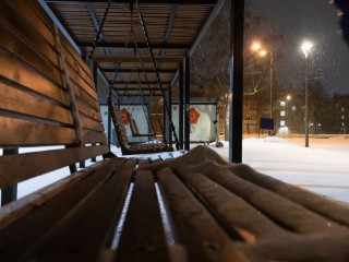 Погода изменит планы жителей Подмосковья на новогодние каникулы