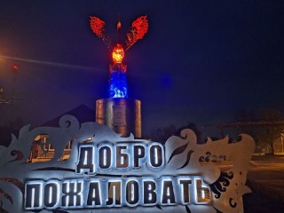 Студенты энергетического техникума нашли в Шатуре семь чудес