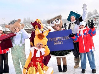 Зачетные выходные: подмосковные парки в Татьянин день устроили грандиозный праздник для студентов