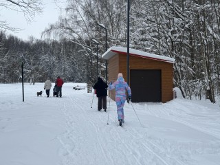 В Видном открылась профессиональная лыжная трасса в парке «Апаринки»