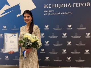 Специалиста центра молодежи из Мытищ отметили губернаторской стипендией за стихи об СВО