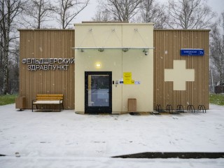 Ностальгия по 2016‑му: как изменилось здравоохранение Подмосковья за 10 лет