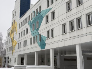 Перинатальный центр Коломны организовал встречу для будущих родителей