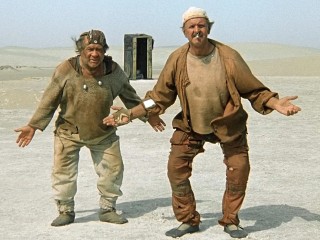 Персонажи «Кин-дза-дза!» пародируют землян в Балашихе