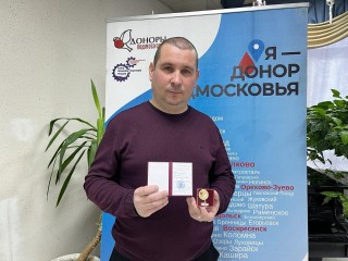 От знака «Почетный донор» до авиадеталей: чем живет заводчанин, сдавший кровь более 40 раз