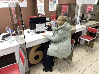 Обнаружили неточности или паспорт стал ветхим: три причины для замены документа в МФЦ