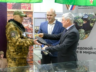 В «Военную комнату» Подольска передали квадрокоптер, сбитый во время атаки