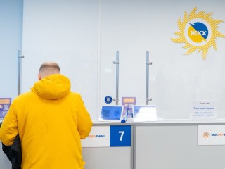 Как получить деньги на коммуналку? Стали известны победители массовой акции в Подмосковье