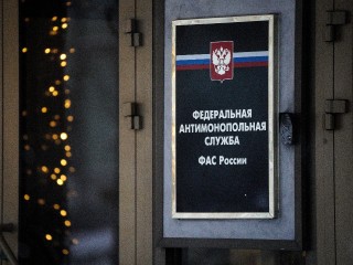 Мы не подписывались на это: оштрафован банк, рассылавший смс без согласия клиентов