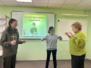 Голос, дикция и харизма: в Сергиевом Посаде стартовали занятия по ораторскому искусству для студентов с ОВЗ