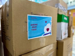 Срочный сбор для «Джамбика» объявили можайские волонтеры