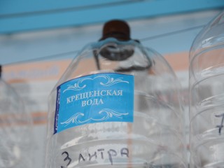 На Крещение в щелковских храмах можно набрать святой воды