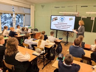 Лучший математический класс выберут в Коломне