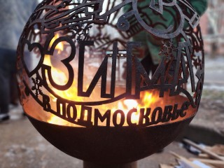 В Сестрорецком парке организуют праздник для студентов: игры, спорт и вечер у костра