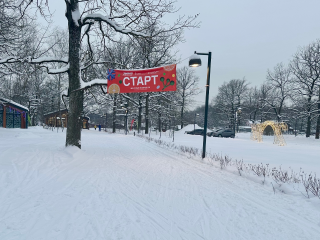 Во Фрязинском парке открыли новую трассу для любителей конькового хода