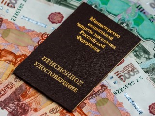 Пенсия в 2026 году: прибавка на 7,6% уже утверждена. На сколько увеличатся выплаты и когда это коснётся лично вас